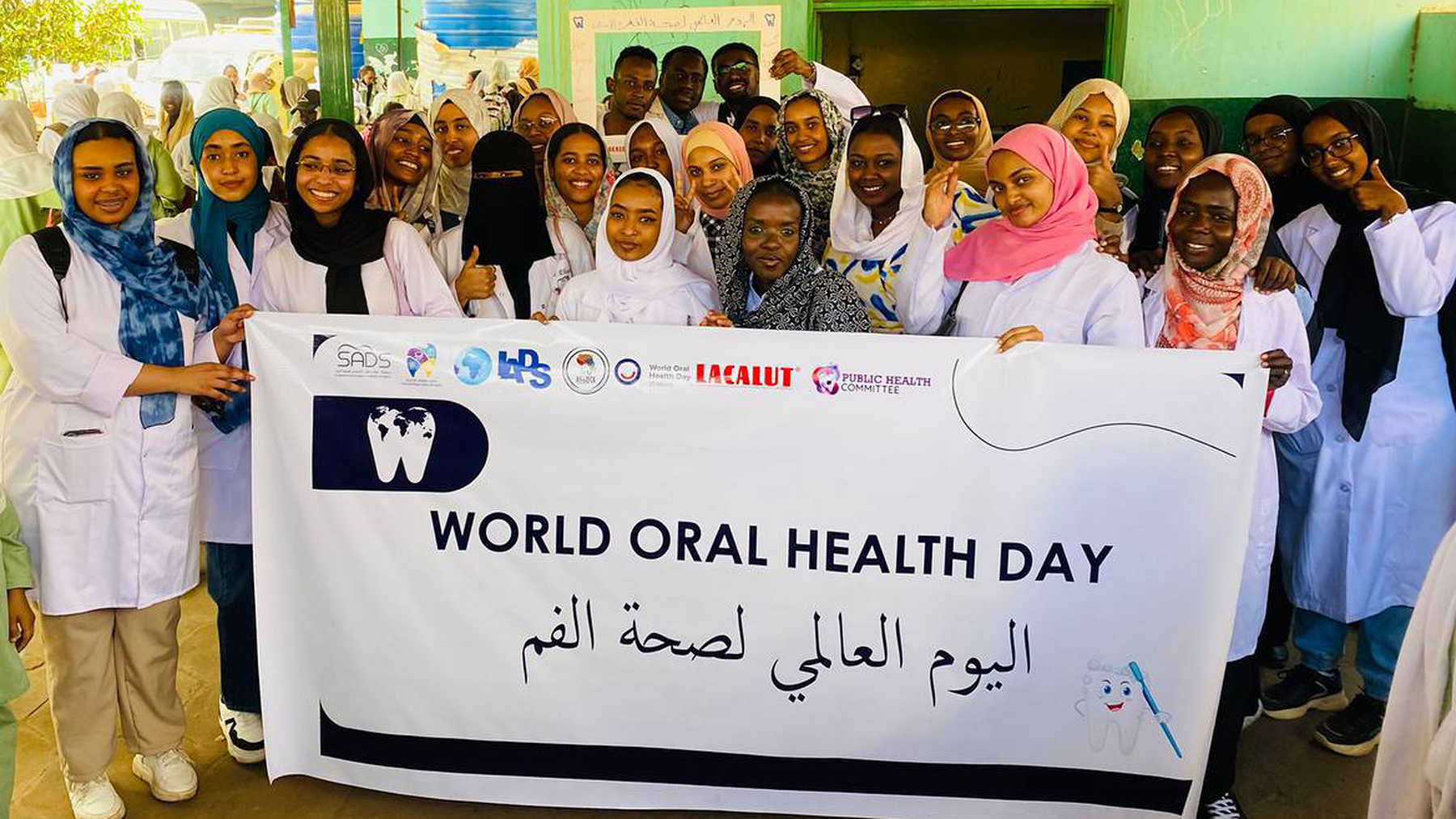 The Sudanese Association of Dental Students, winners of the “Most Original Activity” award, planned and executed a wide range of activities to create increased awareness about dental health across Sudan in honor of WOHD | Image Credit: © Dentsply Sirona