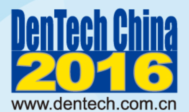 Latest dental technologies set to be launched at DenTech China